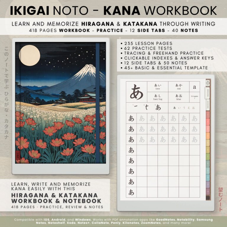 Ikigai Noto Hiragana and Katakana digital workbook cover in Garden Edition, shown beside a tablet preview of the hiragana writing practice page.