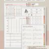 Ikigai Noto digital workbook overview of complete hiragana practice, showing the hiragana index, stroke-order lesson, vowel practice test, and linked answer key.
