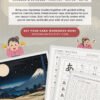 Ikigai Noto Hiragana and Katakana digital workbook shown on a tablet with kana charts and writing practice pages, plus a NozomuNoto shop callout.