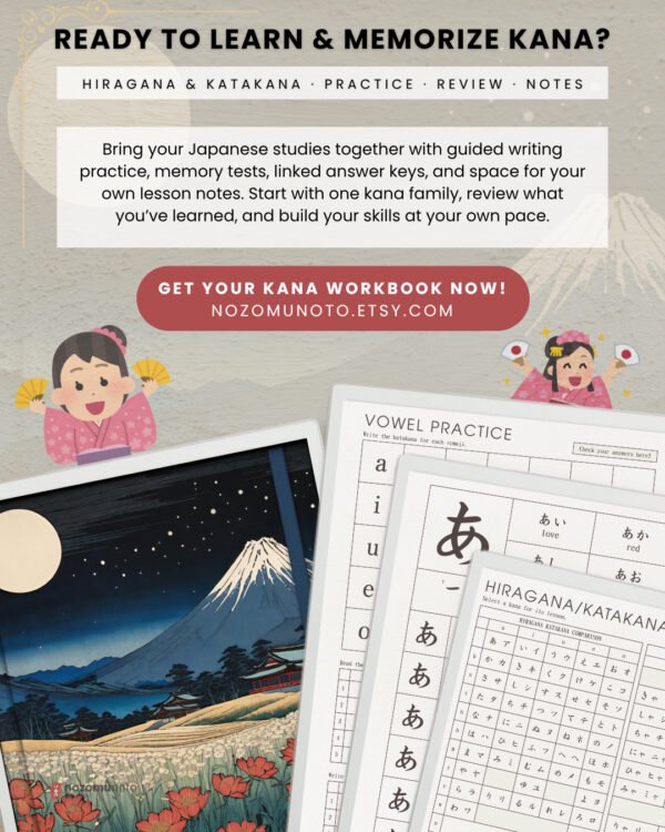 Ikigai Noto Hiragana and Katakana digital workbook shown on a tablet with kana charts and writing practice pages, plus a NozomuNoto shop callout.