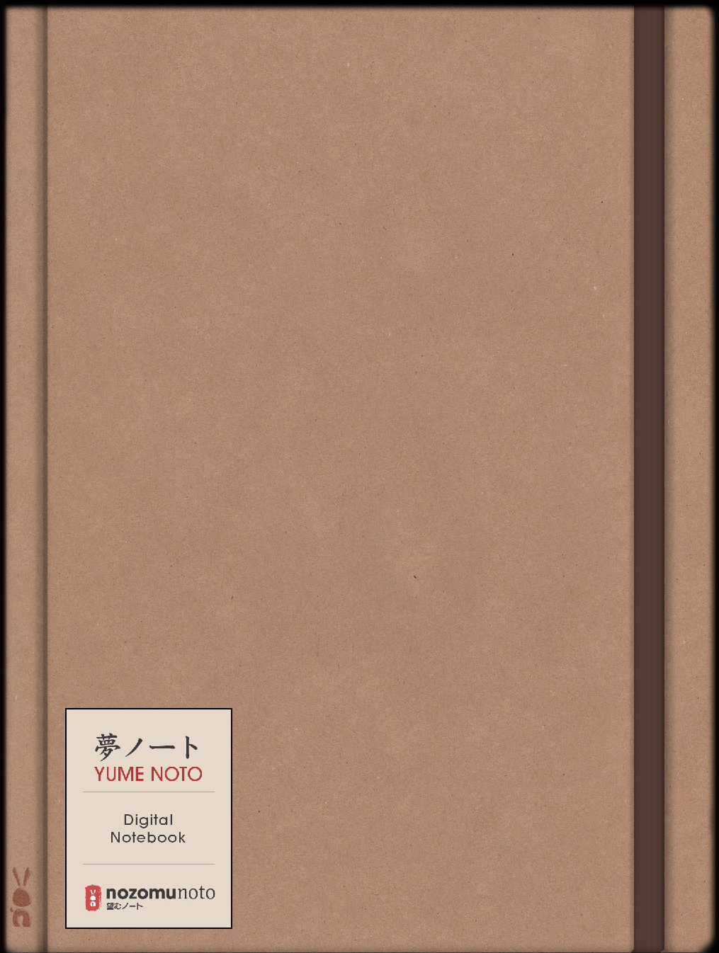 Kraft cover