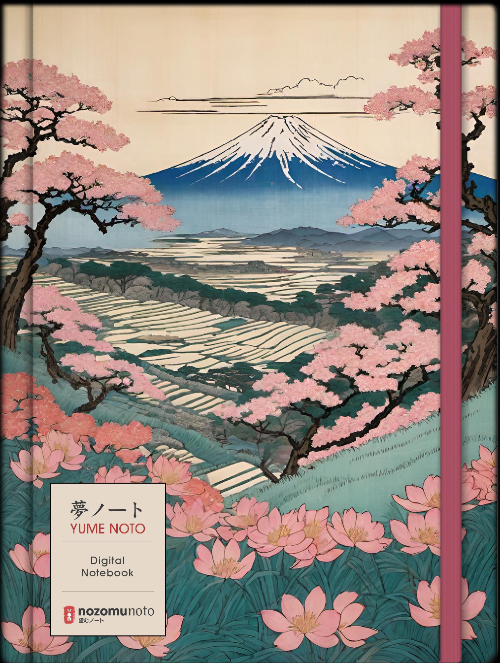 Garden illustrated cover