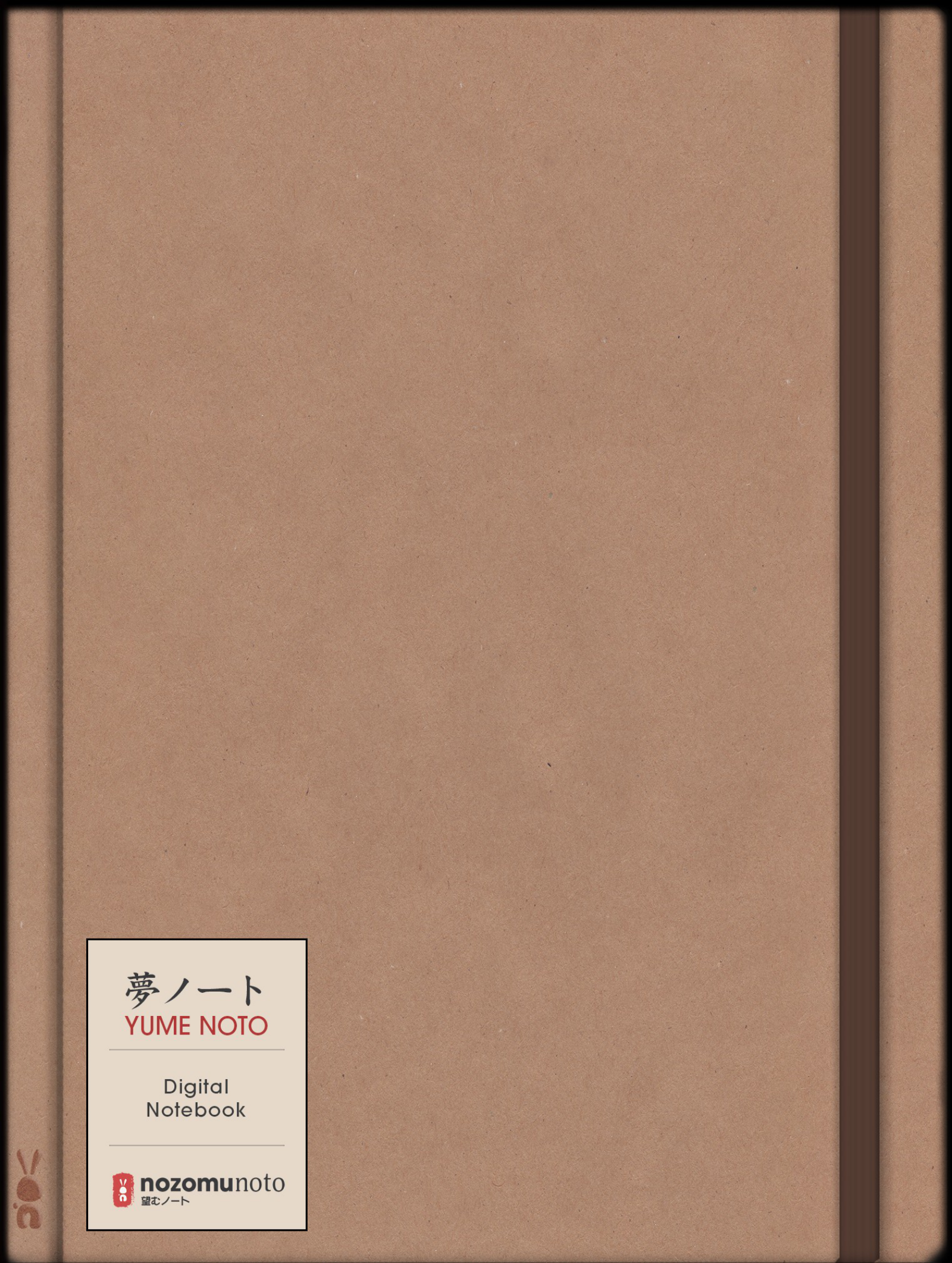 Kraft cover