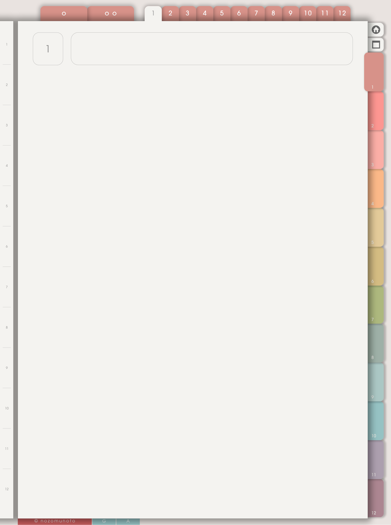 Blank