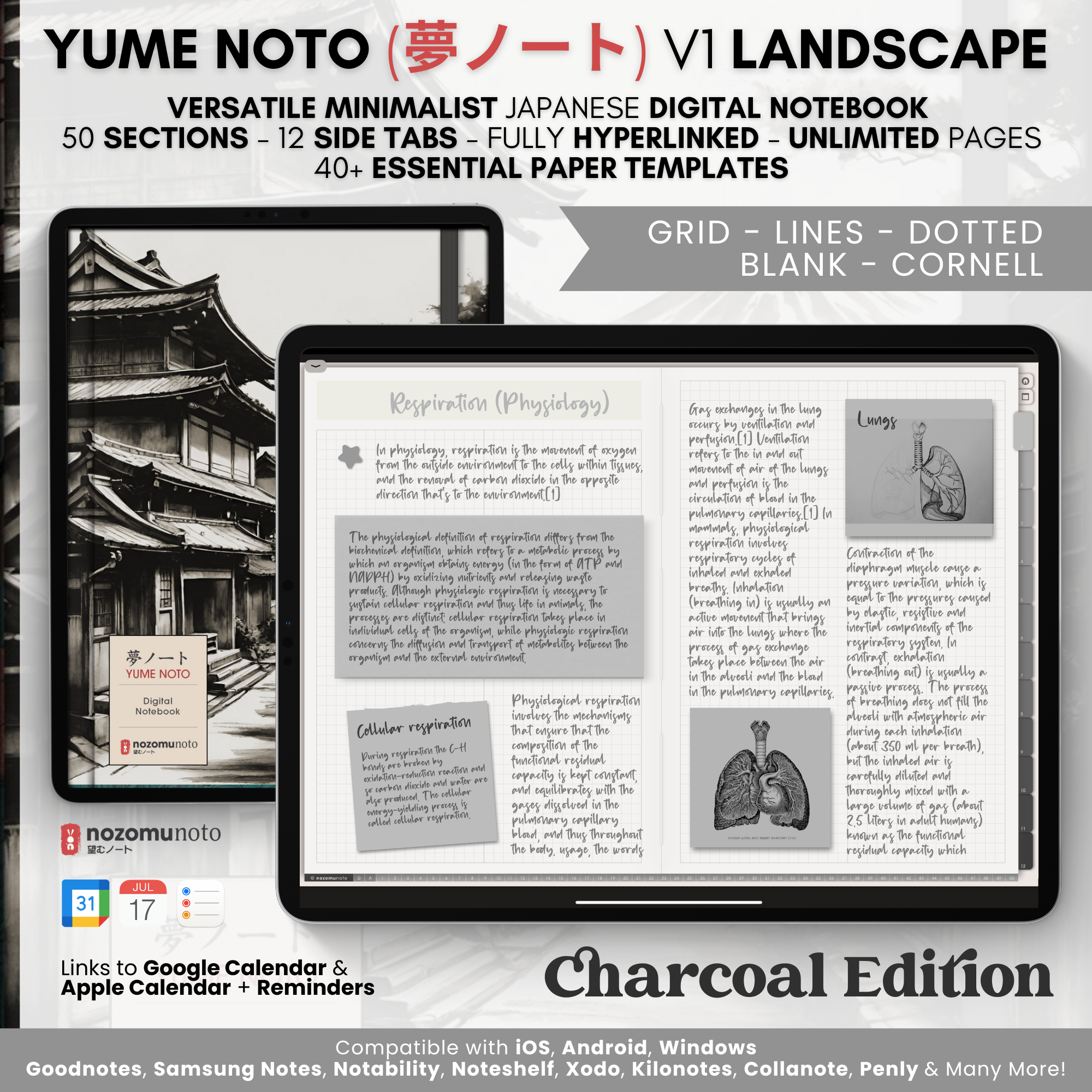 Charcoal Landscape notebook product artwork
