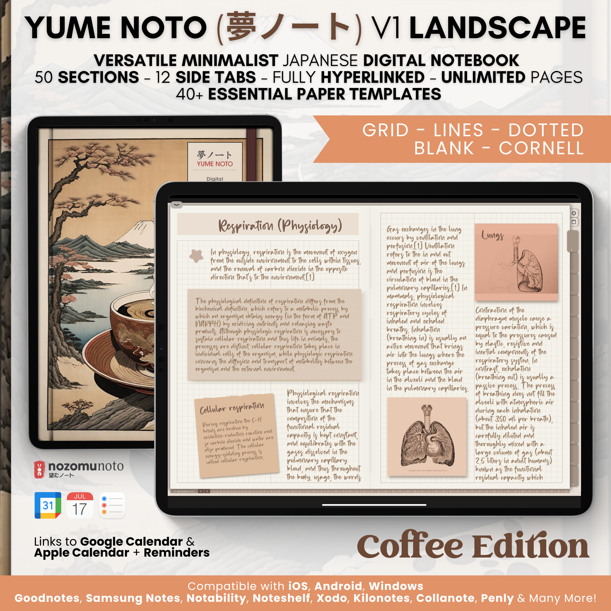 Light Coffee Landscape notebook product artwork