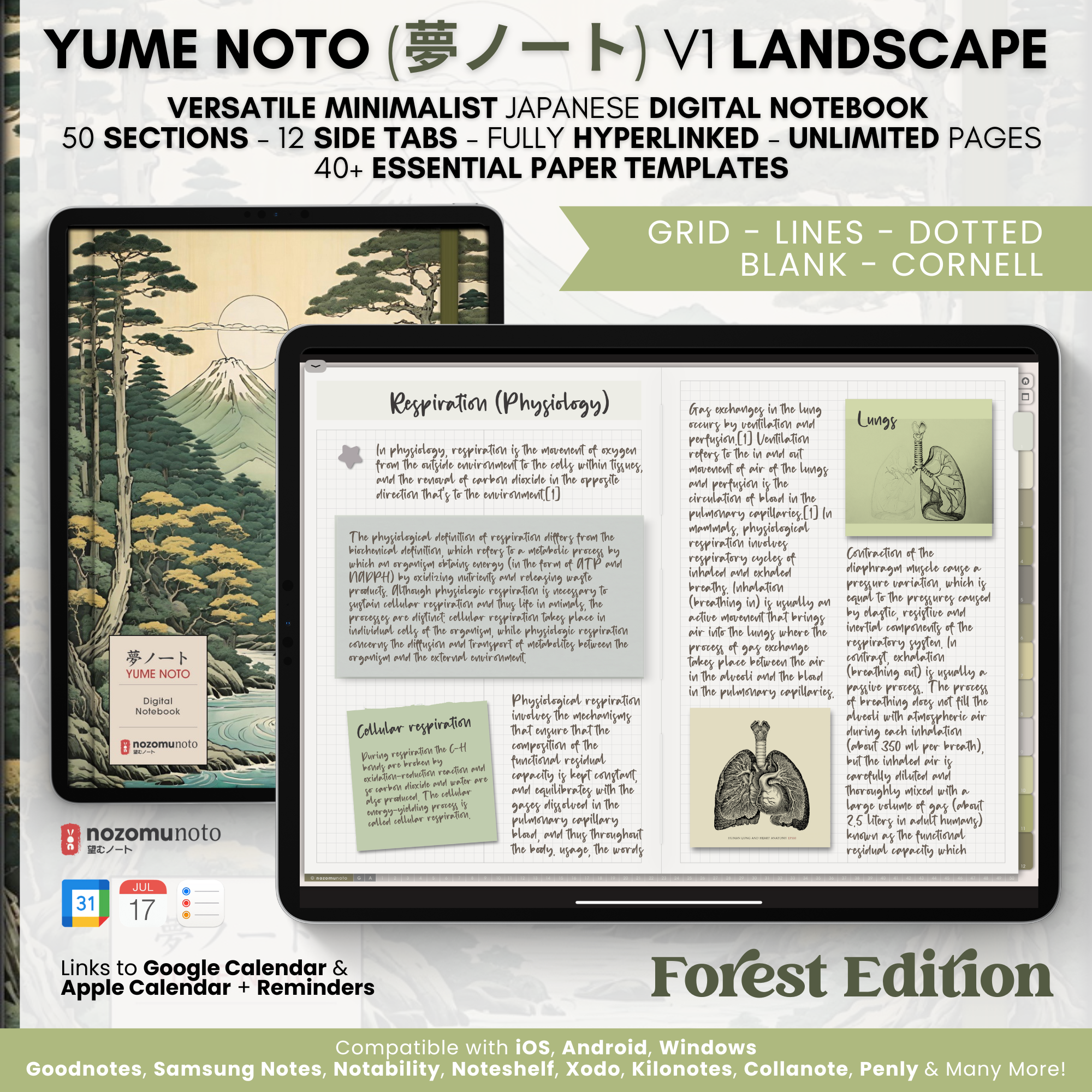 Forest Landscape notebook product artwork