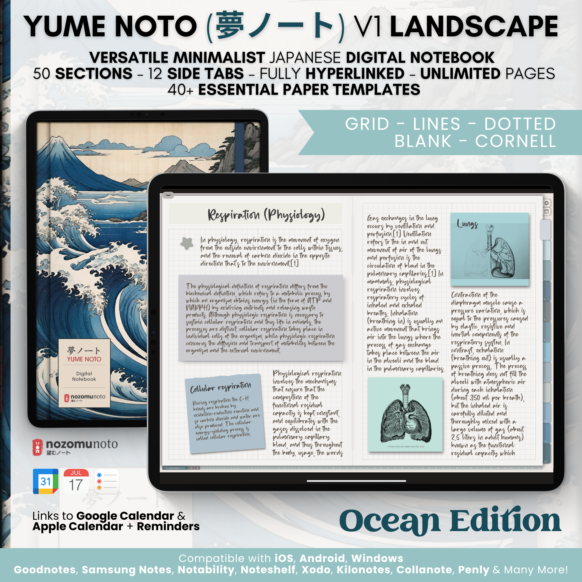 Ocean Landscape notebook product artwork