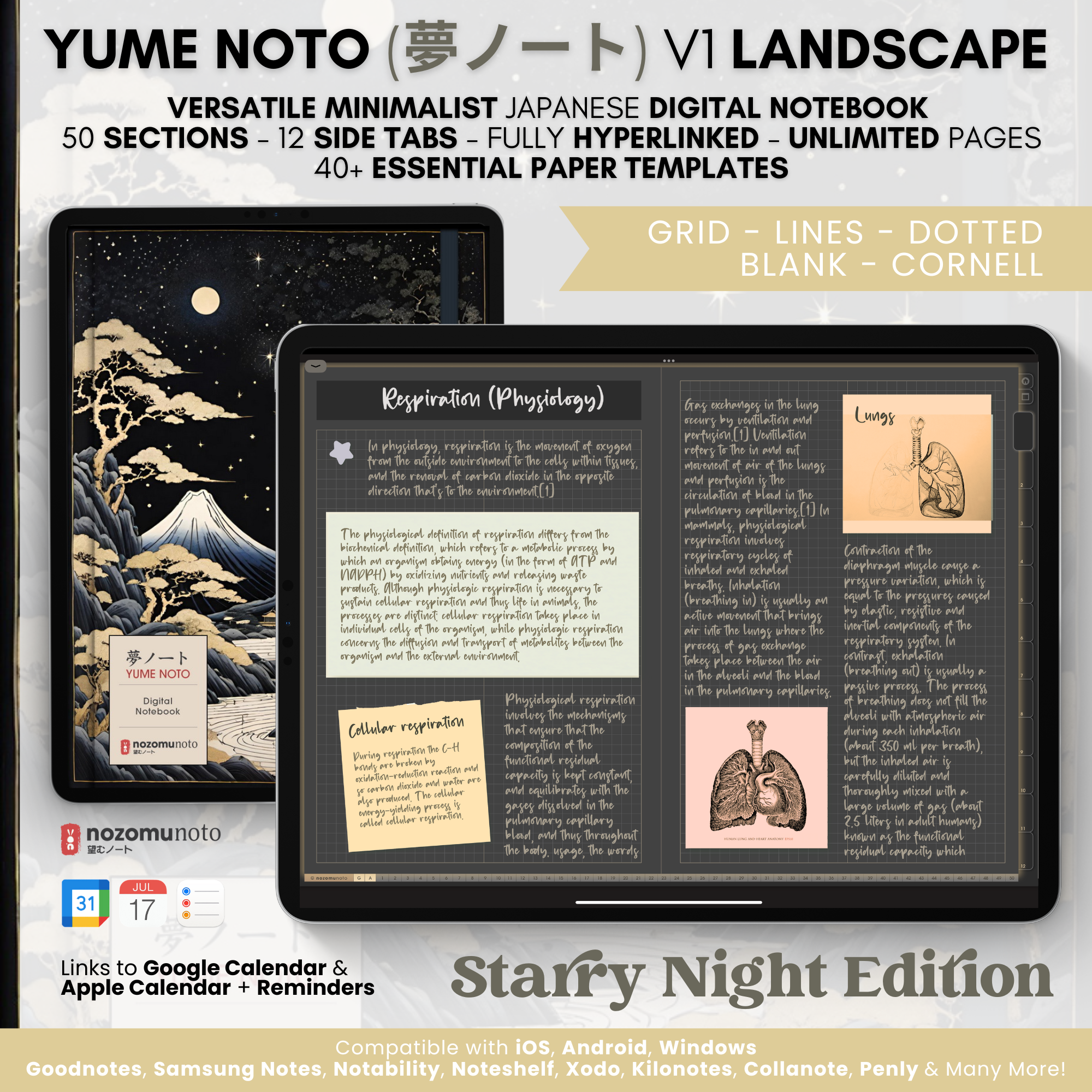 Starry Night Landscape notebook product artwork