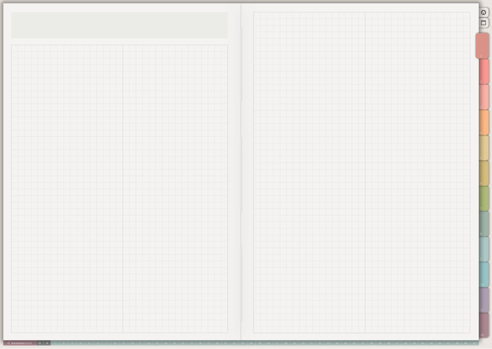 Side tab 1 · Grid