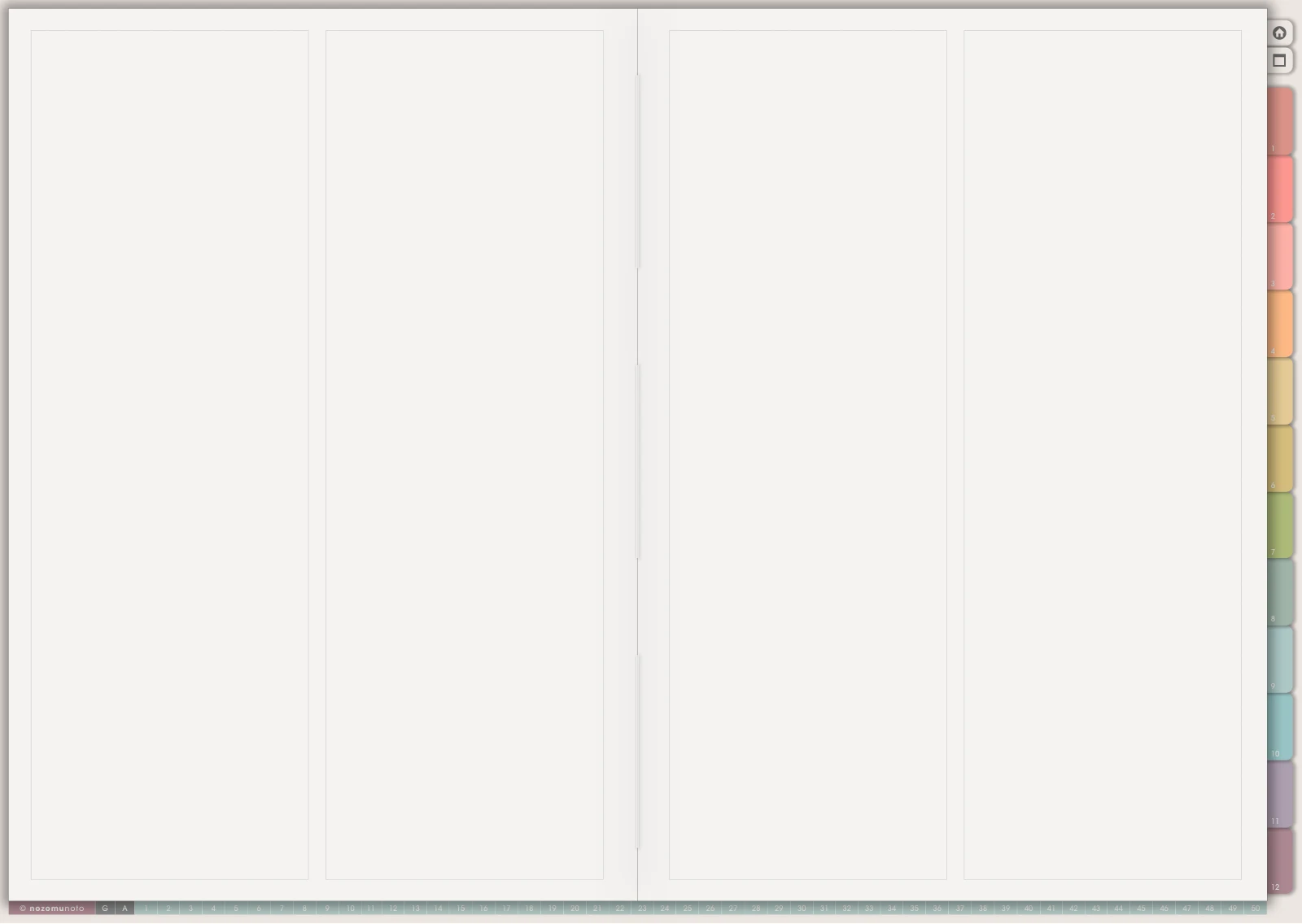 Blank 1×2