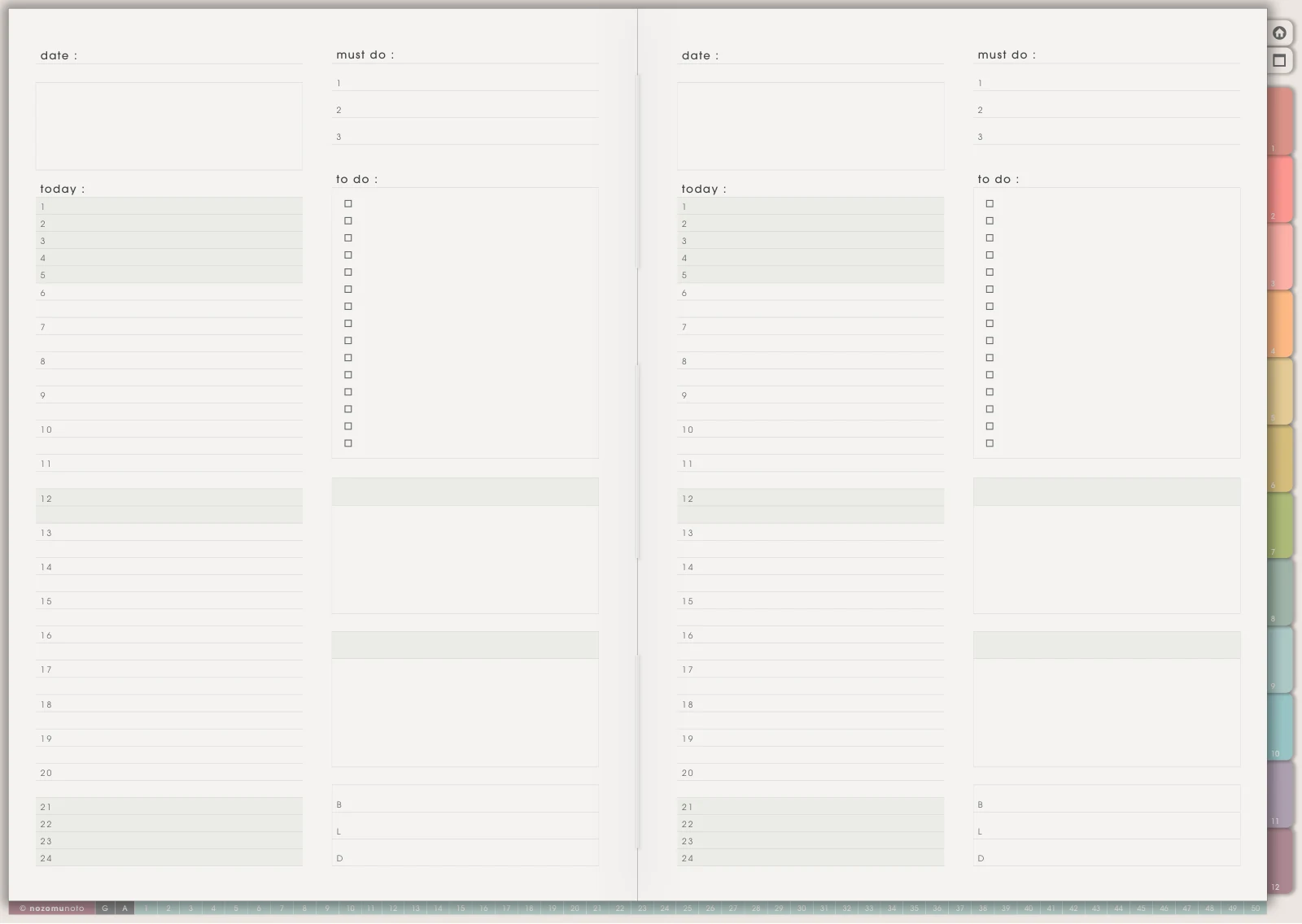 Daily Page · Type 1