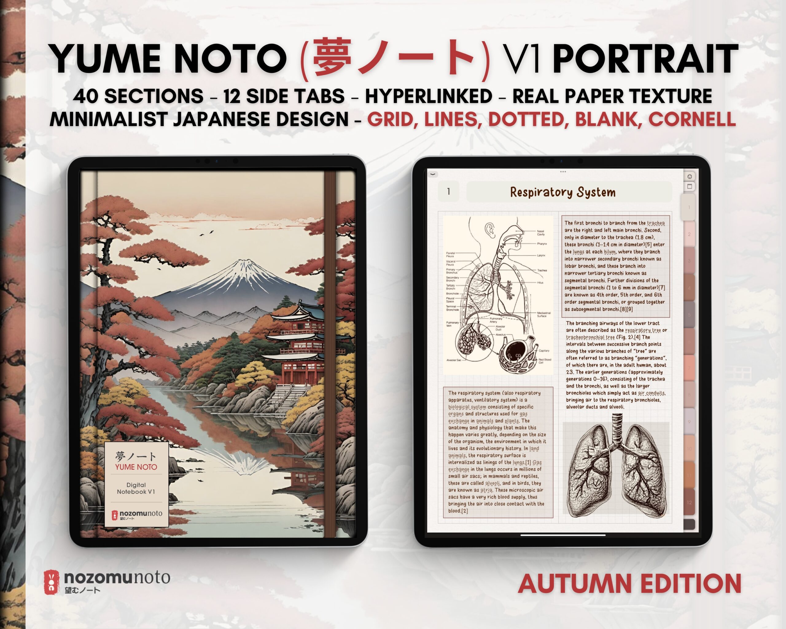 Autumn Portrait notebook product artwork