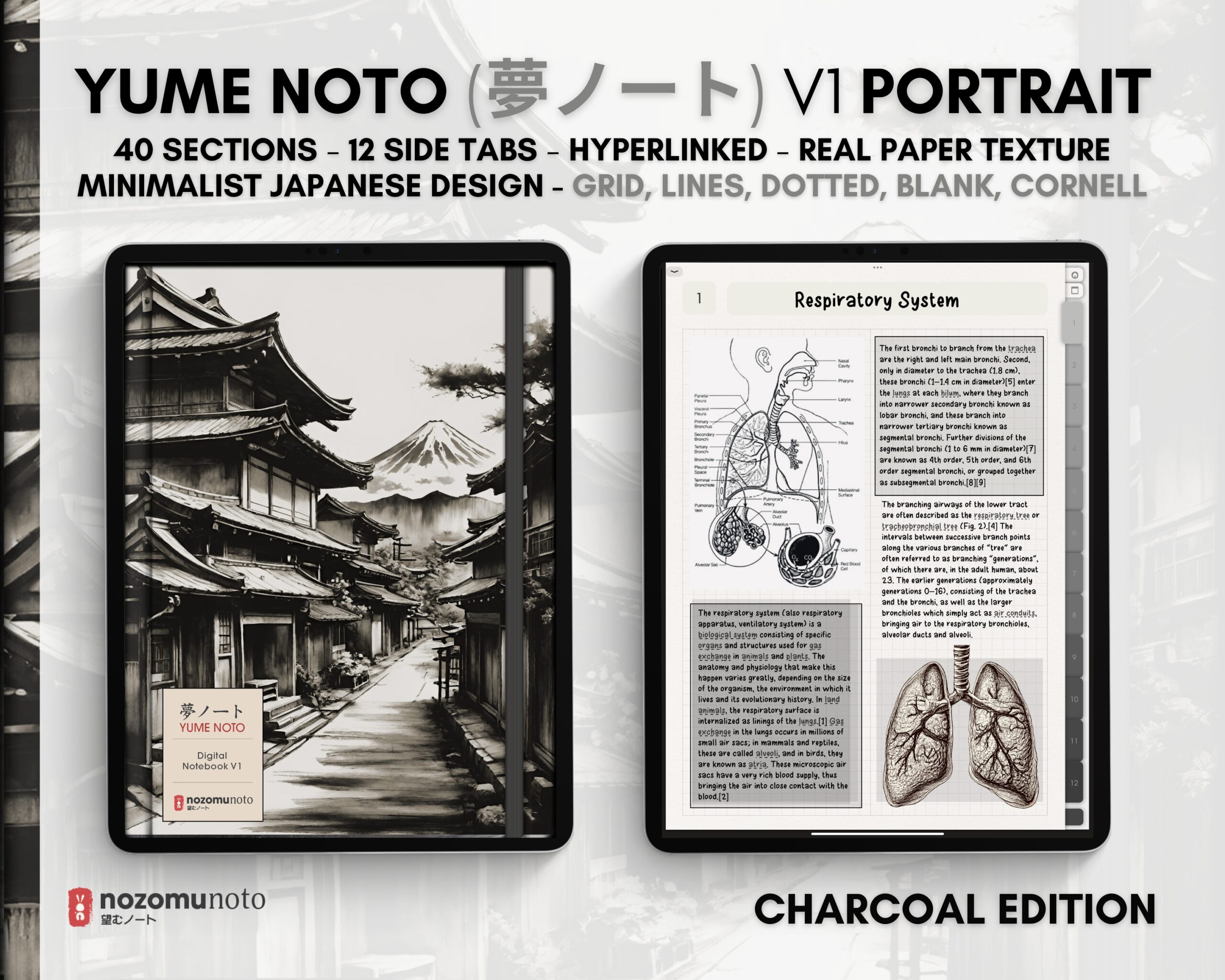 Charcoal Portrait notebook product artwork