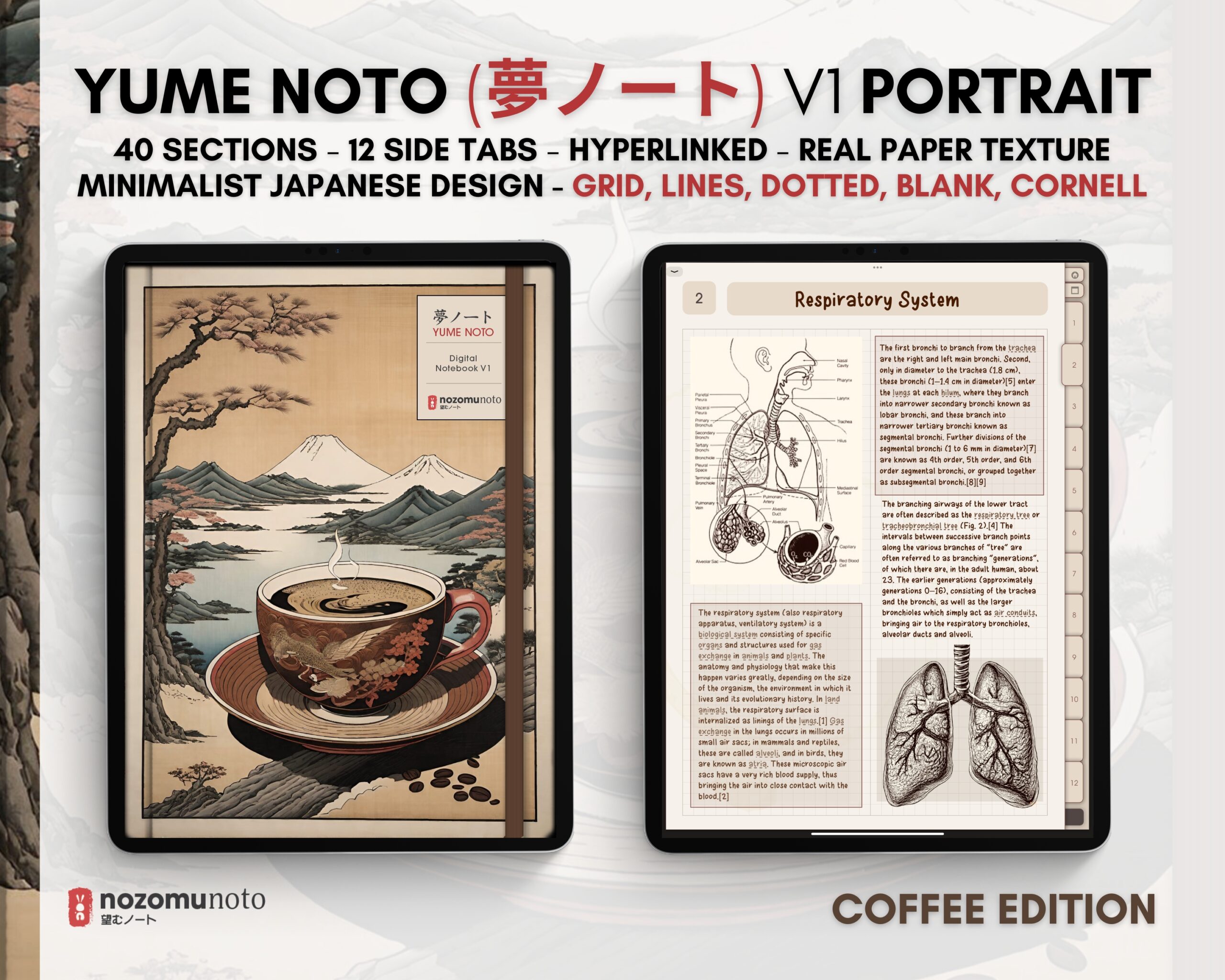 Coffee Portrait notebook product artwork