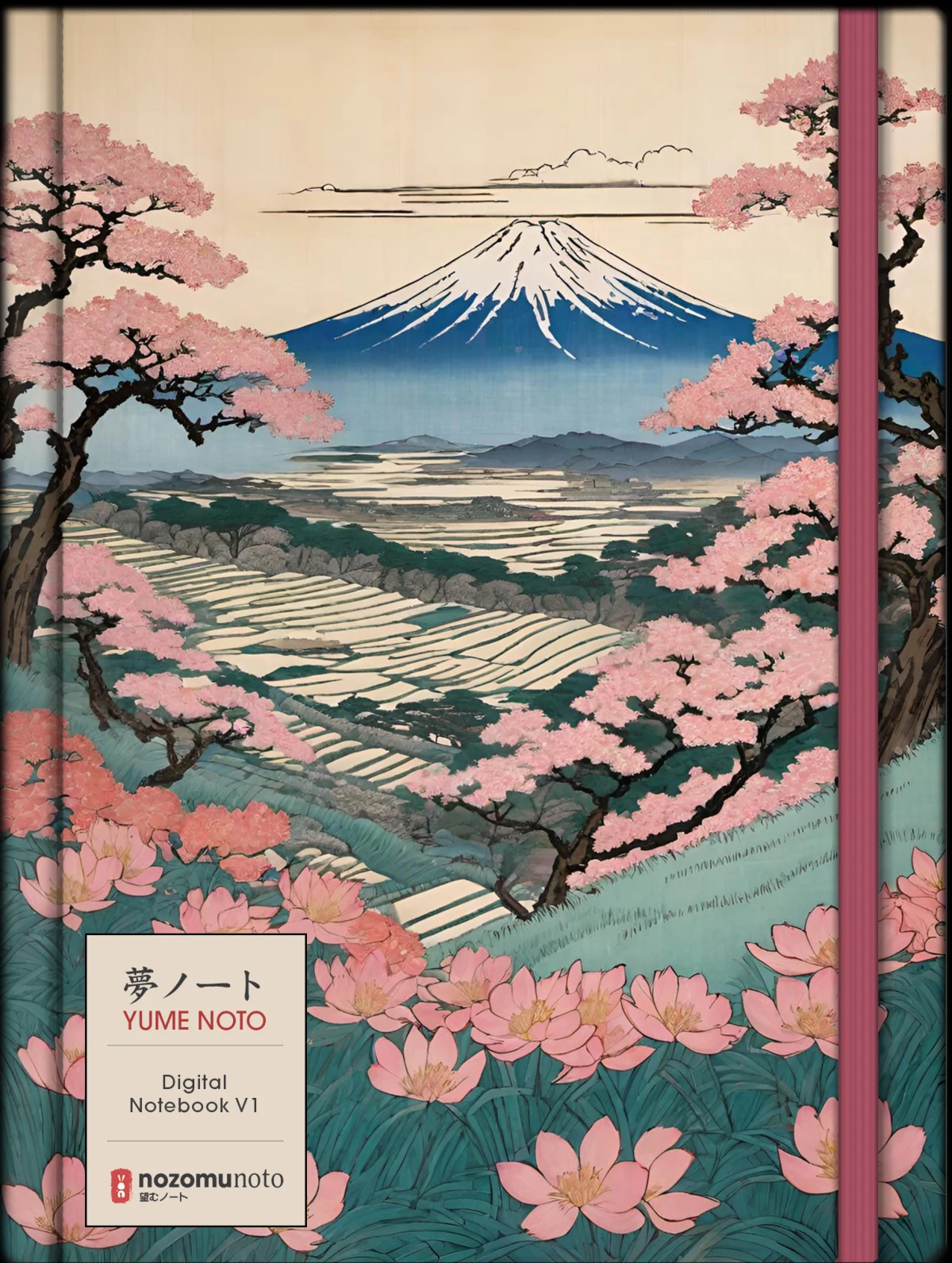 Garden illustrated cover
