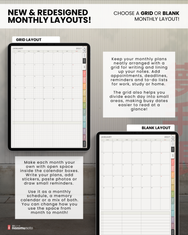 portrait-final-light-08 Light Portrait monthly planner comparison showing grid and blank calendar layouts on tablets.